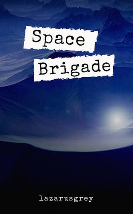 Space Brigade