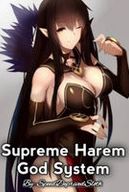 Supreme Harem God System